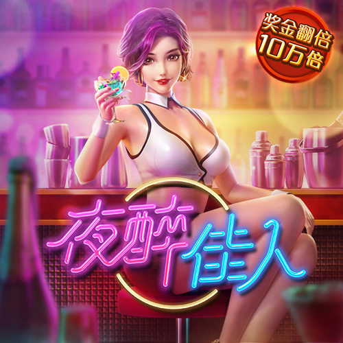 亿德体育官网入口